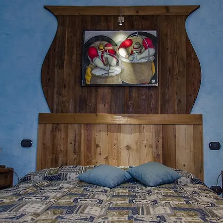La Maison Du Bon Megnadzo Doues