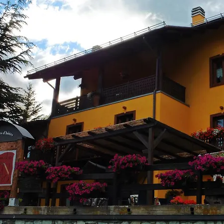 게스트하우스 La Maison Du Bon Megnadzo